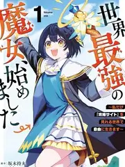 户外美食综艺野生厨房剧照